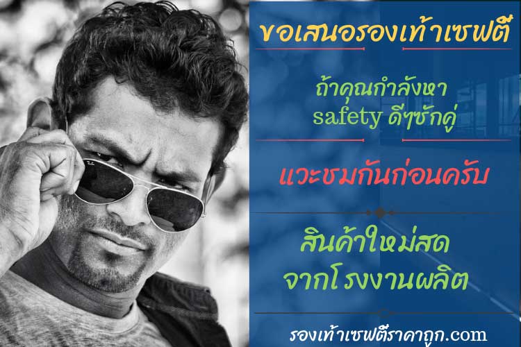 นิคมอุตสาหกรรมบางปู